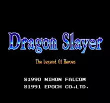 Image n° 3 - screenshots  : Dragon Slayer - Eiyuu Densetsu